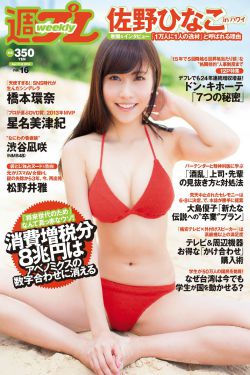 沙顿